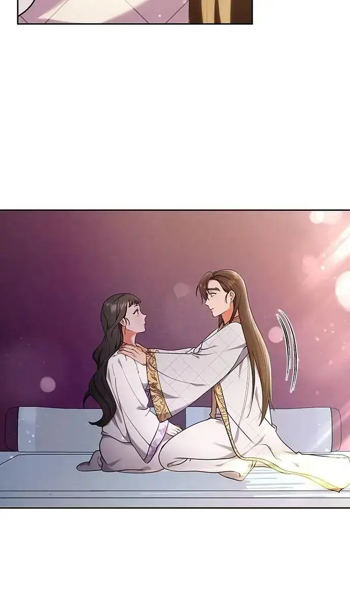 漫画《武林高手转生后宫小主》第81话 怎么敢瞪我?第54张图