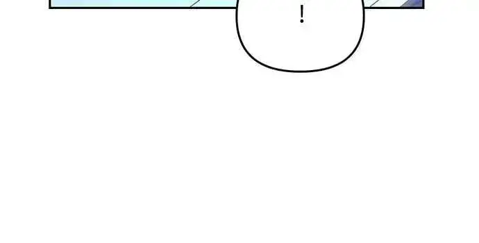 漫画《武林高手转生后宫小主》第82话 我喜欢诗第25张图