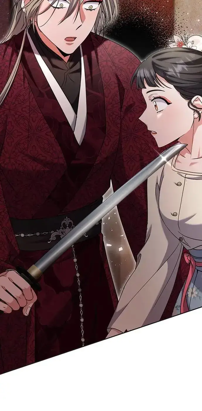 漫画《武林高手转生后宫小主》第83话 副作用第21张图