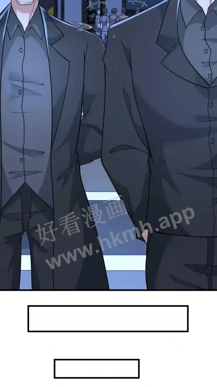 漫画《武林高手转生后宫小主》第93话 不知道是梦境还是幻影第7张图