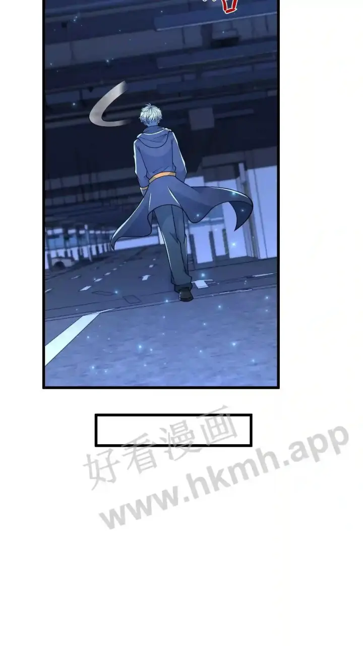 漫画《武林高手转生后宫小主》第93话 不知道是梦境还是幻影第9张图