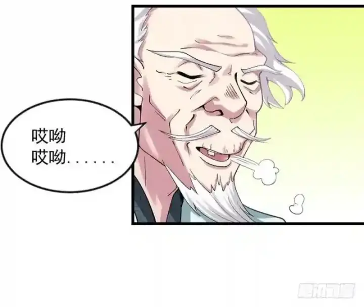 漫画《武林高手转生后宫小主》第94话 找到他千千第29张图