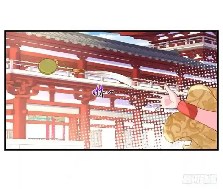 漫画《武林高手转生后宫小主》第94话 找到他千千第38张图