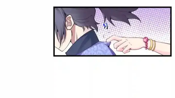 漫画《武林高手转生后宫小主》第94话 找到他千千第5张图