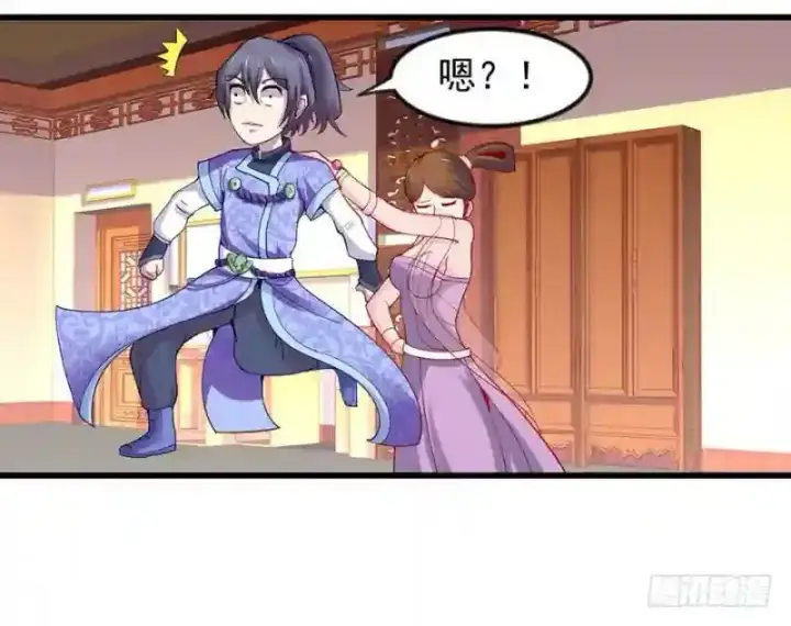 漫画《武林高手转生后宫小主》第94话 找到他千千第6张图