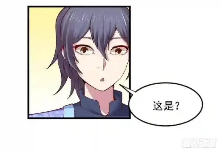 漫画《武林高手转生后宫小主》第94话 找到他千千第8张图