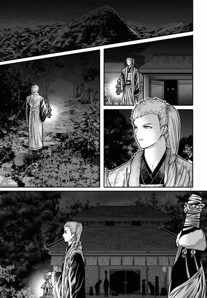 漫画《武林高手转生后宫小主》第95话 黑毒第27张图