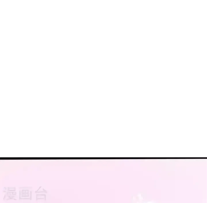 漫画《武林高手转生后宫小主》第96话 陛下的大礼第35张图