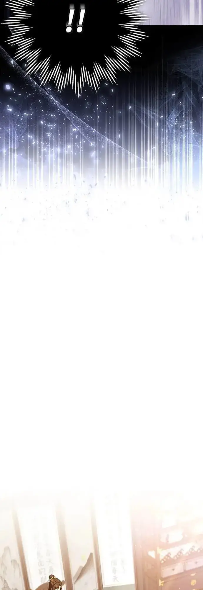 漫画《武林高手转生后宫小主》第98话 一定要听的话第48张图