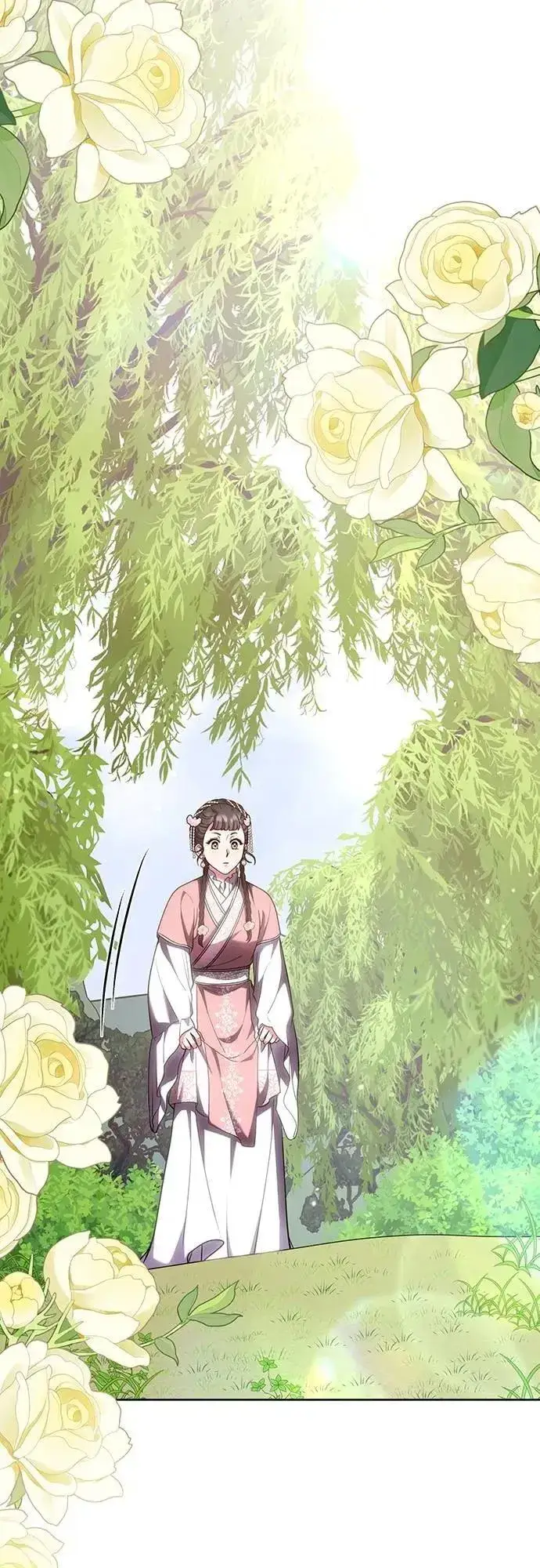 漫画《武林高手转生后宫小主》第99话 延金的心第26张图