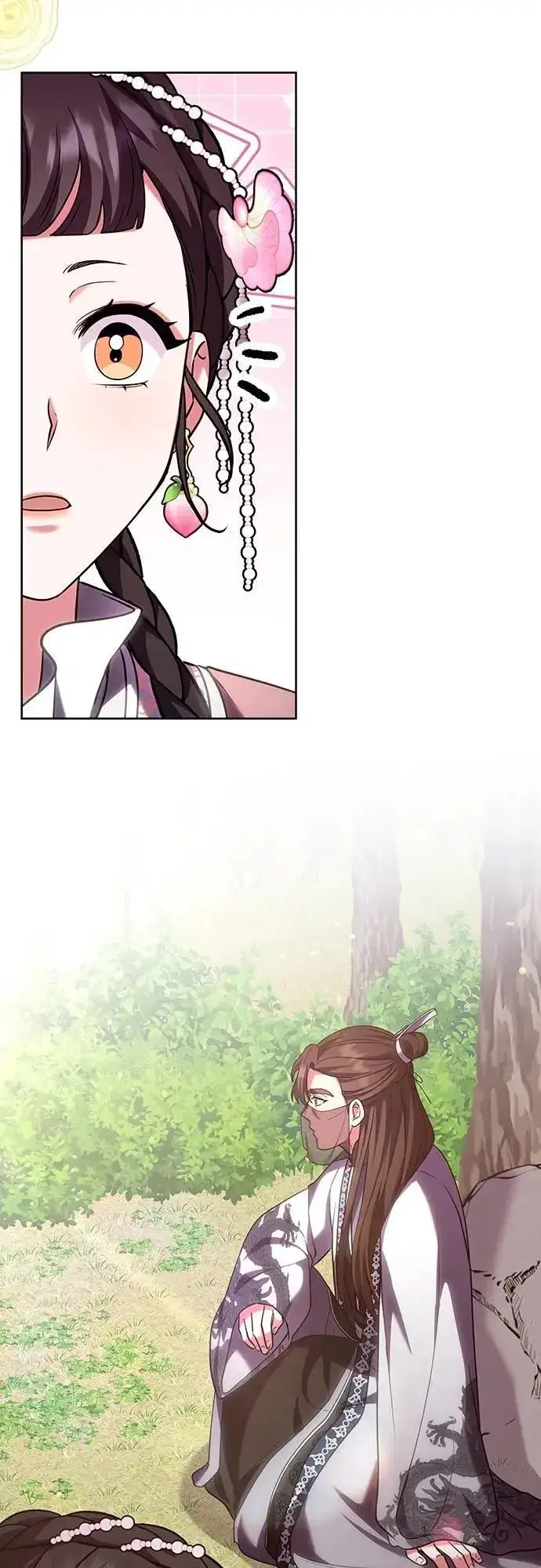 漫画《武林高手转生后宫小主》第99话 延金的心第27张图
