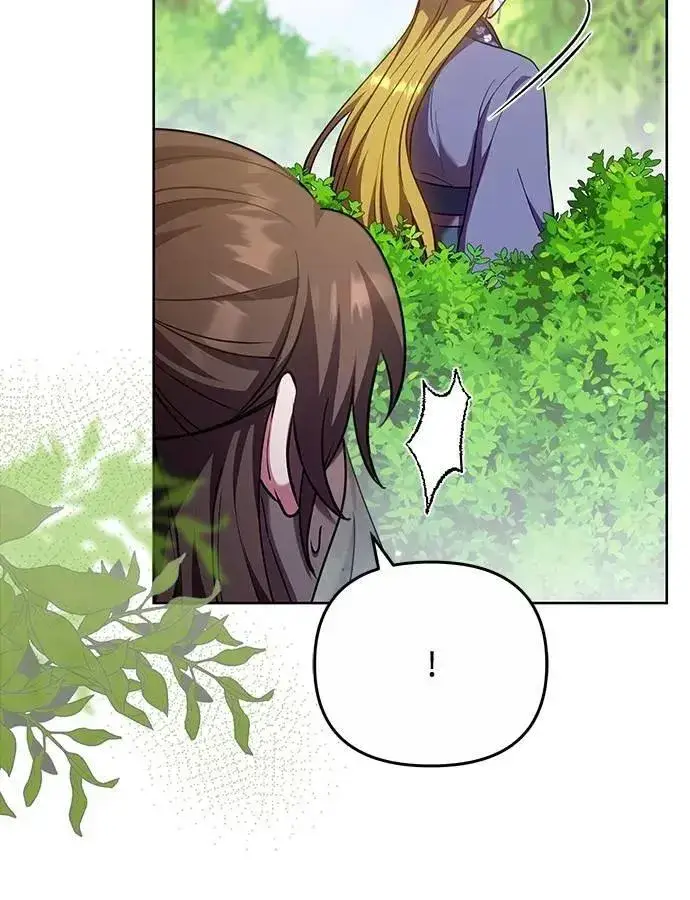 漫画《武林高手转生后宫小主》第99话 延金的心第39张图