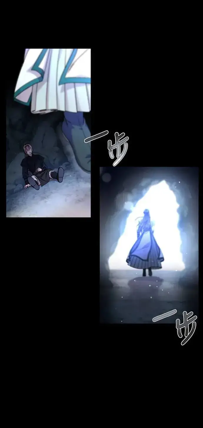漫画《武林高手转生后宫小主》第1话 我竟然是后宫第14张图
