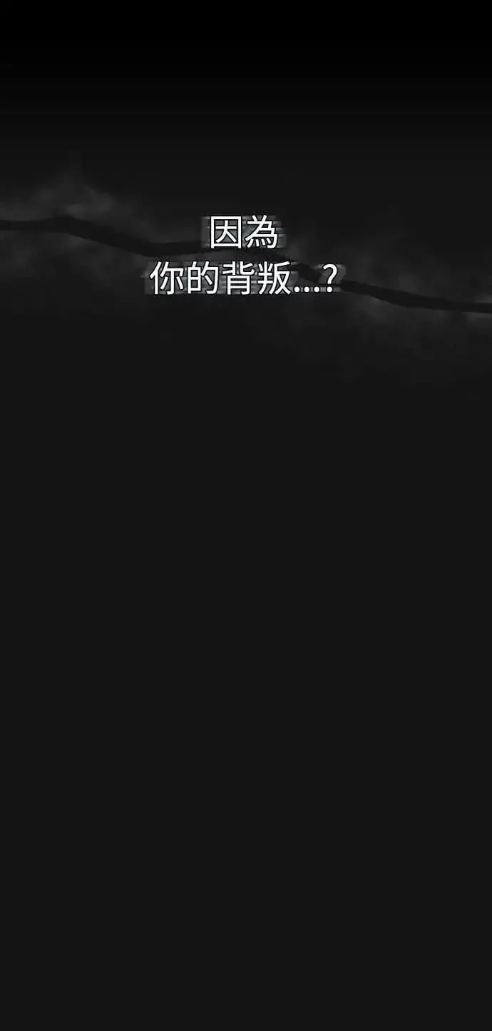 漫画《武林高手转生后宫小主》第1话 我竟然是后宫第19张图