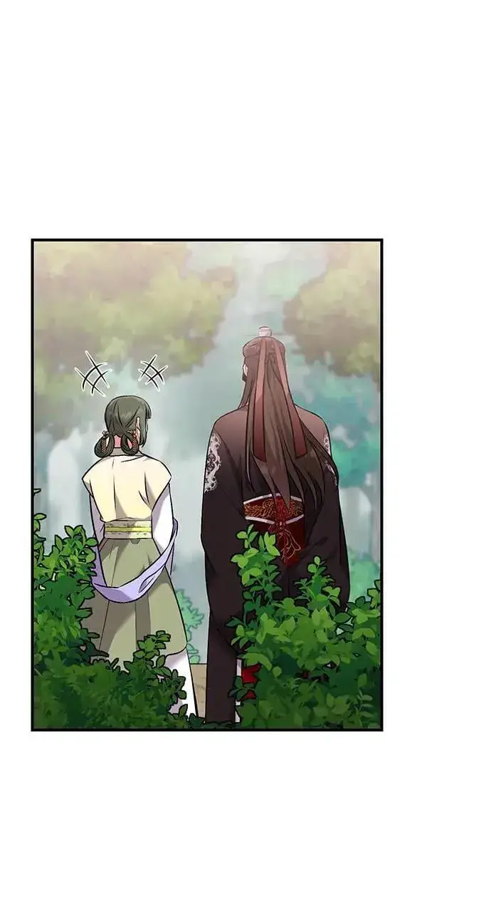 漫画《武林高手转生后宫小主》第2话 你跟其他男人私通吗第40张图