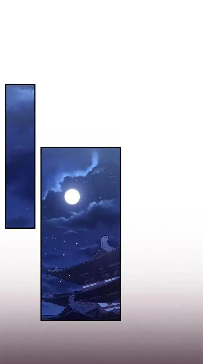 漫画《武林高手转生后宫小主》第4话 受到宠爱的嫔妃很疲惫第15张图