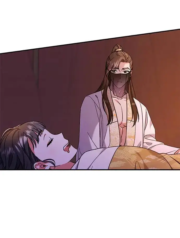 漫画《武林高手转生后宫小主》第4话 受到宠爱的嫔妃很疲惫第17张图
