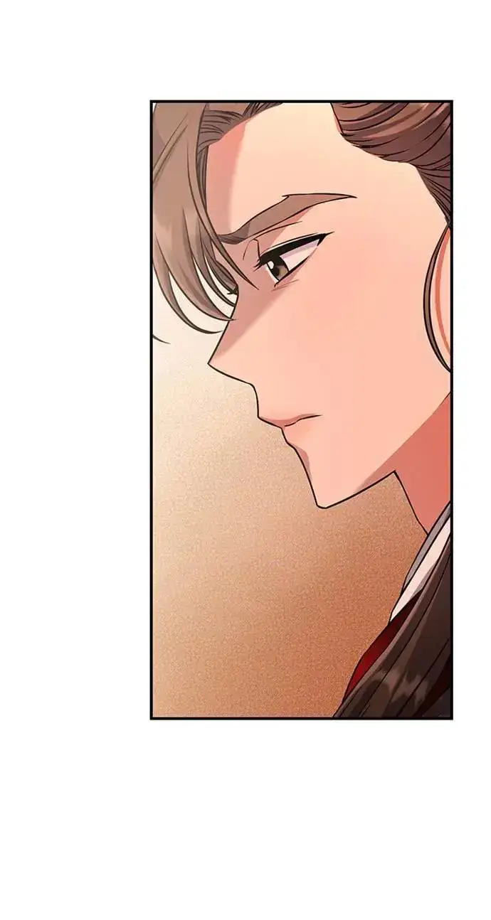 漫画《武林高手转生后宫小主》第5话 在宫中，眼睛要闭起来第35张图