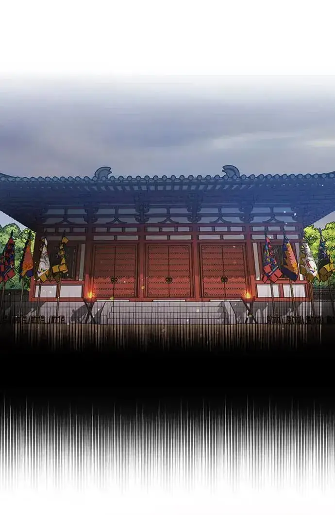 漫画《武林高手转生后宫小主》第6话 骗和被骗的关系第10张图