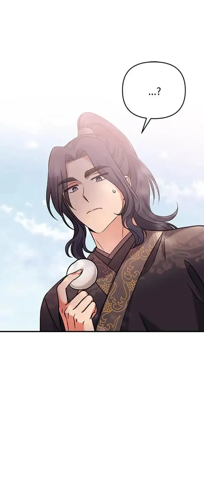 漫画《武林高手转生后宫小主》第6话 骗和被骗的关系第95张图