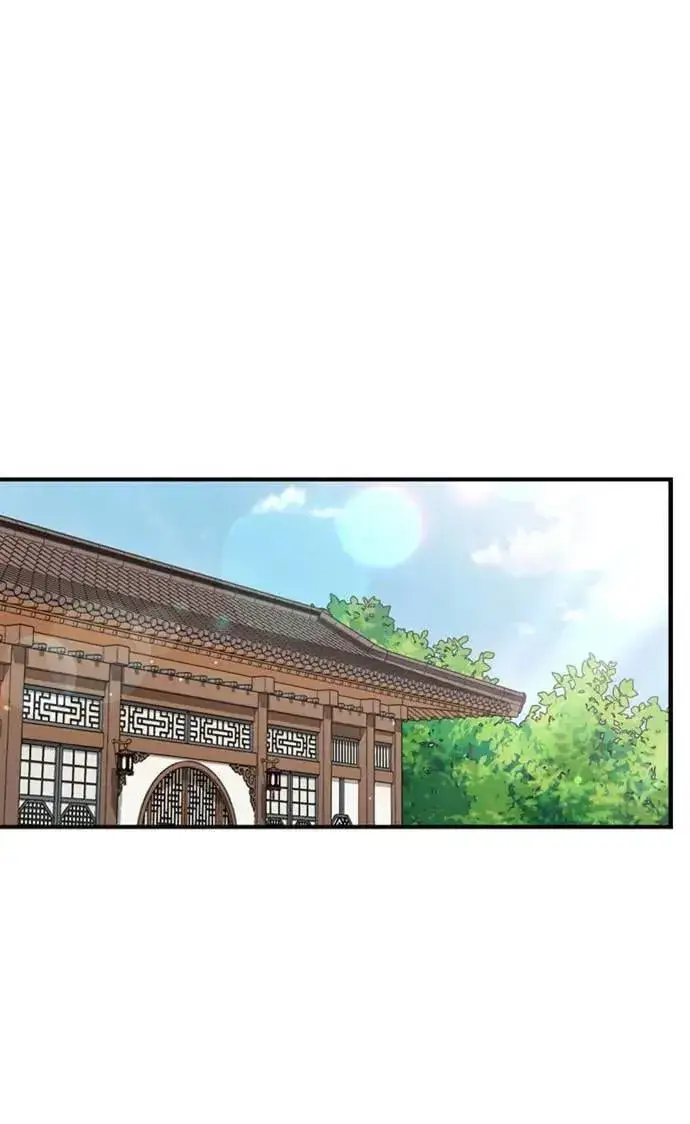 漫画《武林高手转生后宫小主》第8话 在宫中，应该要高雅地吟诗第104张图