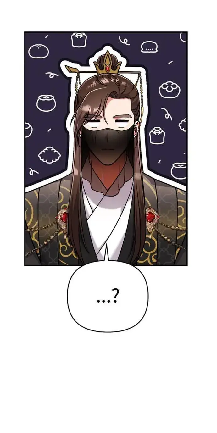 漫画《武林高手转生后宫小主》第8话 在宫中，应该要高雅地吟诗第49张图