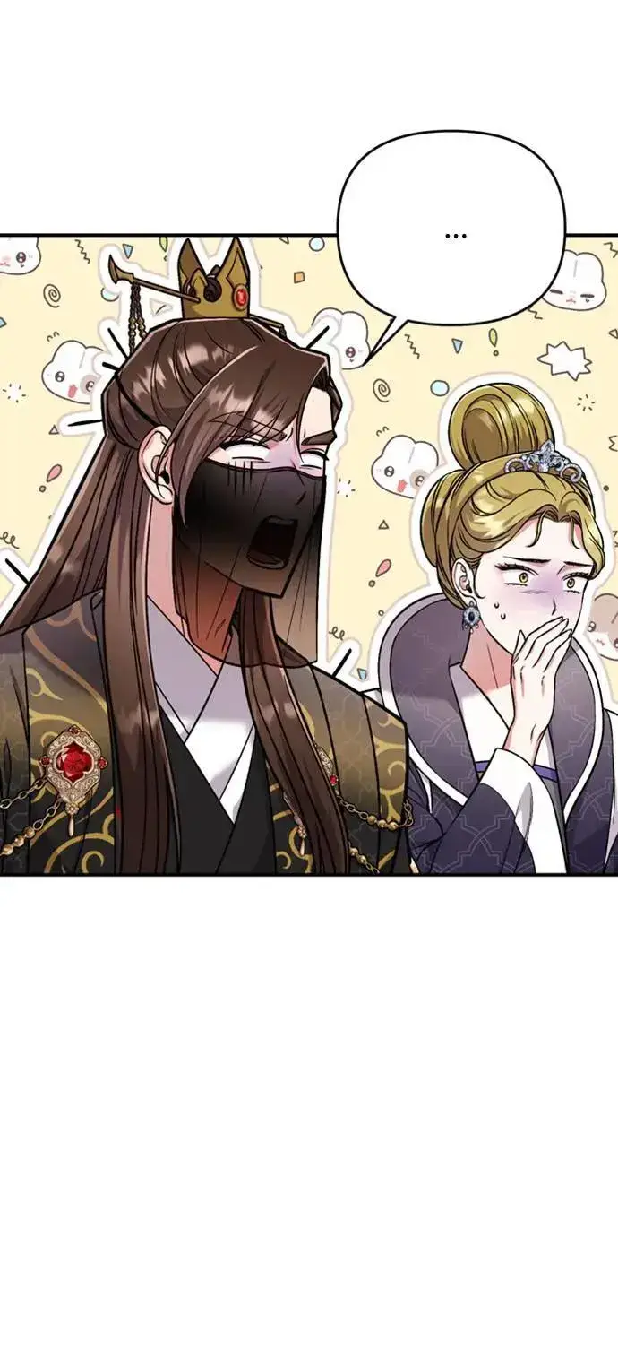 漫画《武林高手转生后宫小主》第8话 在宫中，应该要高雅地吟诗第60张图