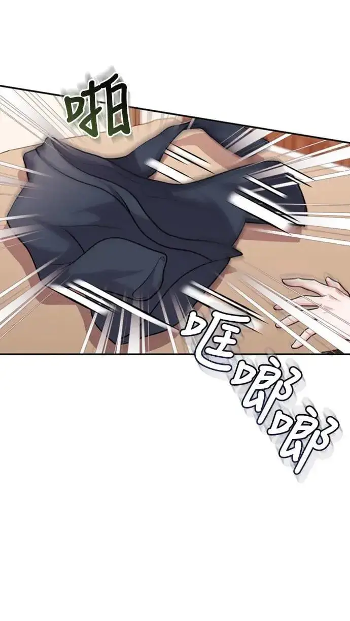 漫画《武林高手转生后宫小主》第11话 留下来的人总是悲伤第31张图