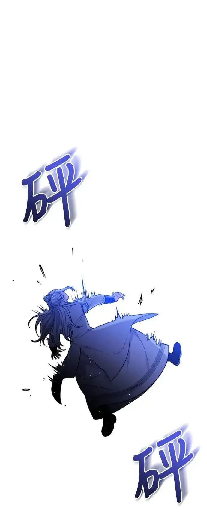 漫画《武林高手转生后宫小主》第12话 要处理刺客还真伤脑筋第70张图