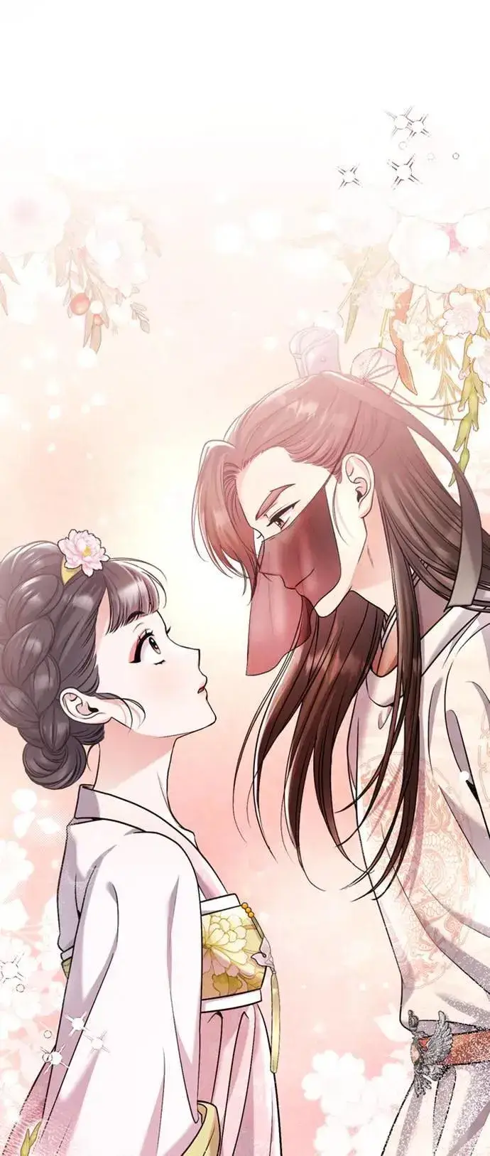 漫画《武林高手转生后宫小主》第13话 不要爱我第107张图