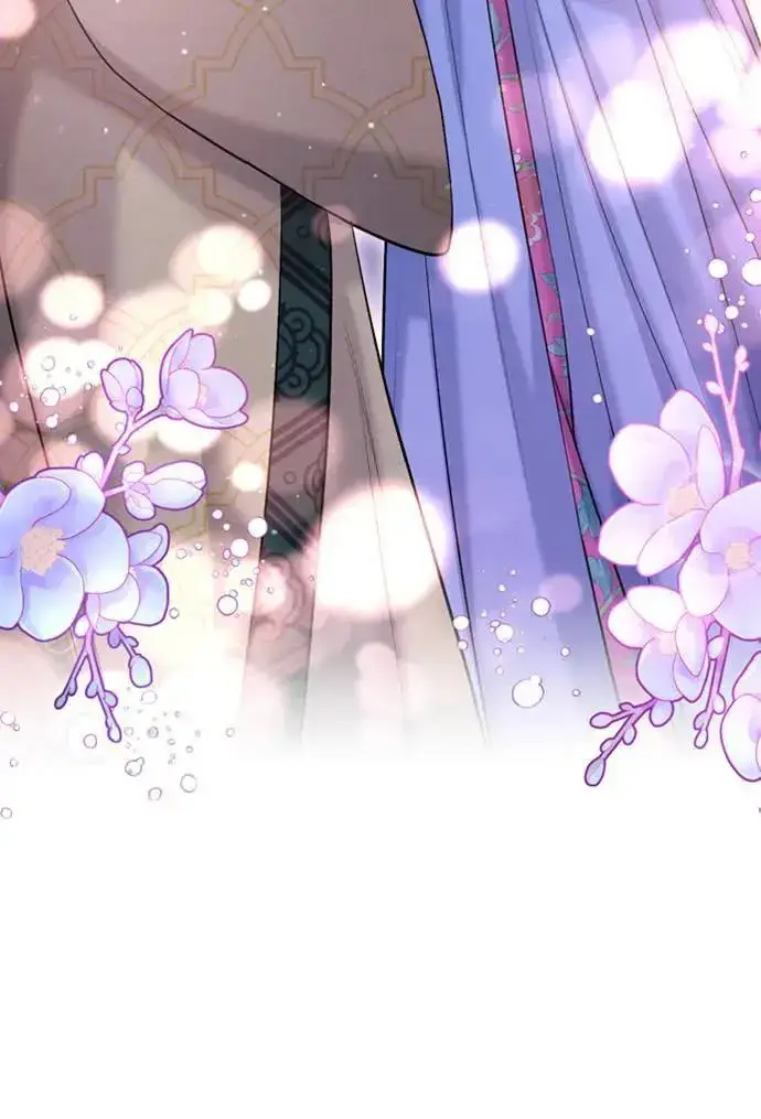 漫画《武林高手转生后宫小主》第13话 不要爱我第35张图
