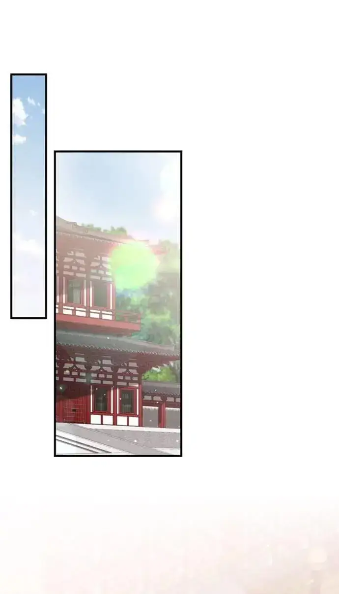 漫画《武林高手转生后宫小主》第14话 重要的东西不在中间第55张图
