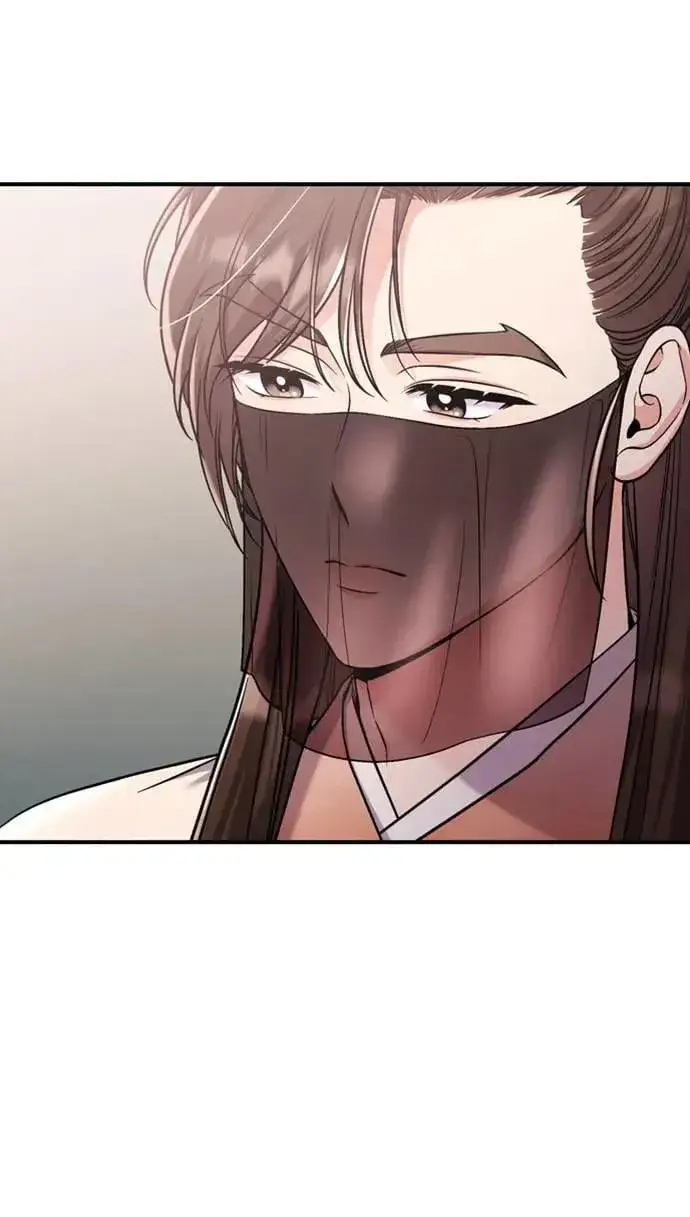 漫画《武林高手转生后宫小主》第14话 重要的东西不在中间第7张图