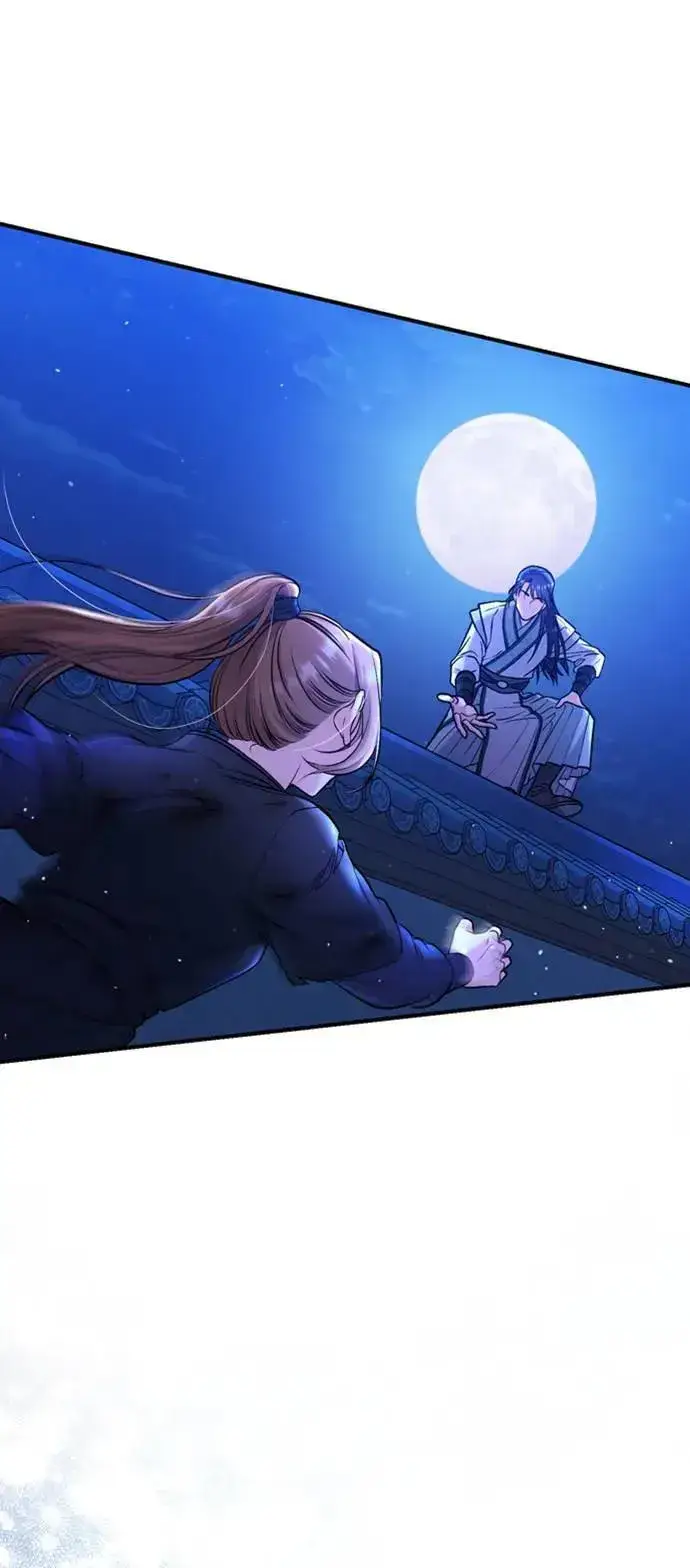 漫画《武林高手转生后宫小主》第14话 重要的东西不在中间第91张图
