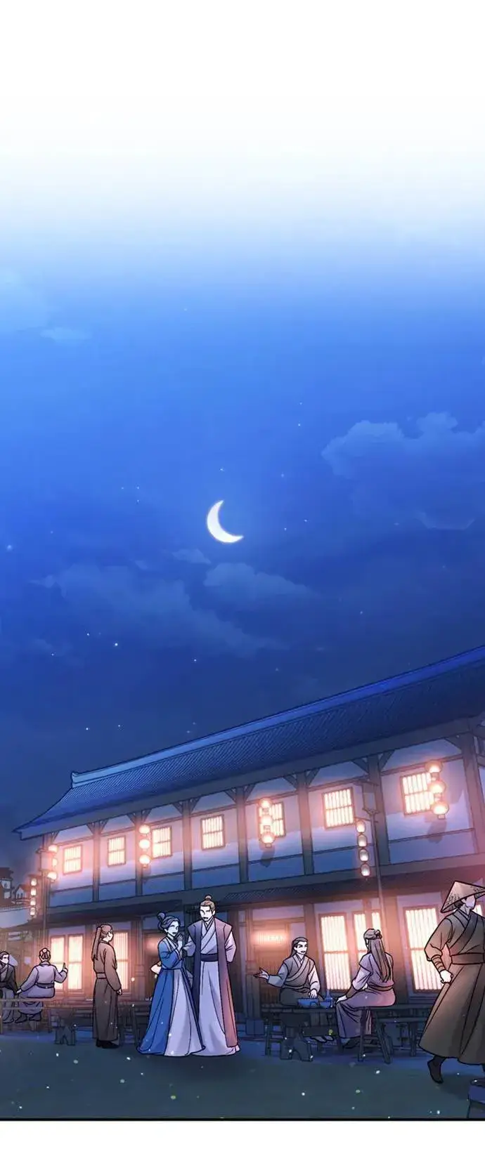 漫画《武林高手转生后宫小主》第14话 重要的东西不在中间第94张图