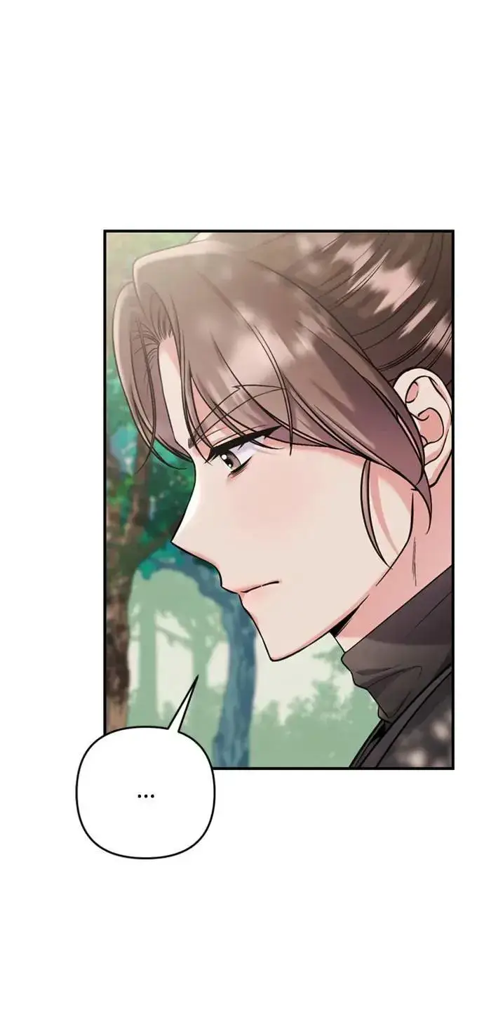 漫画《武林高手转生后宫小主》第15话 我很好奇礼物的意图第95张图