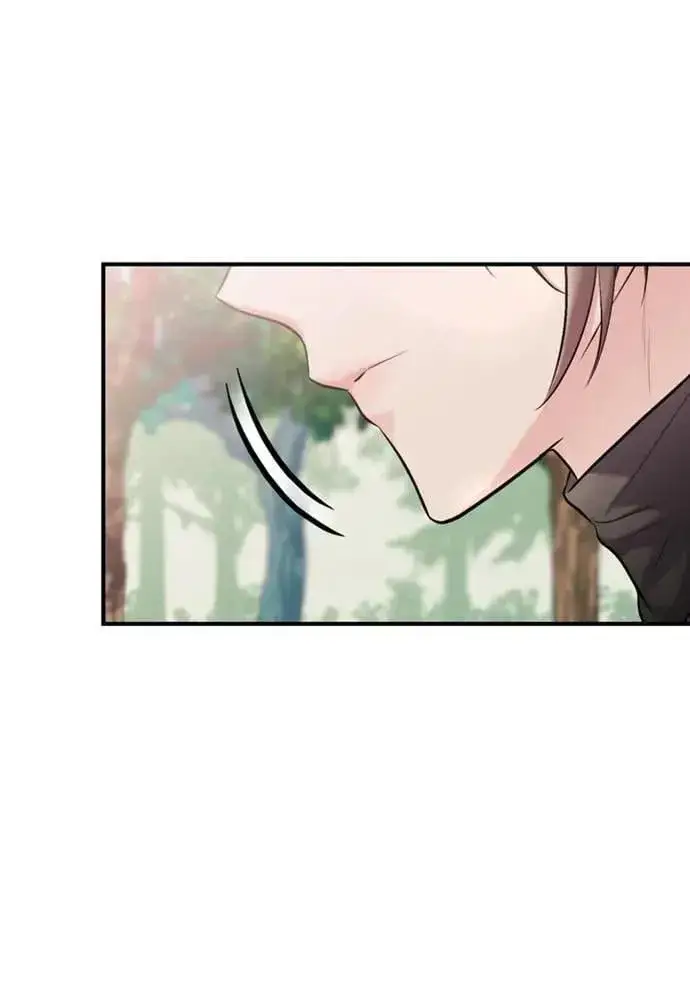 漫画《武林高手转生后宫小主》第15话 我很好奇礼物的意图第97张图