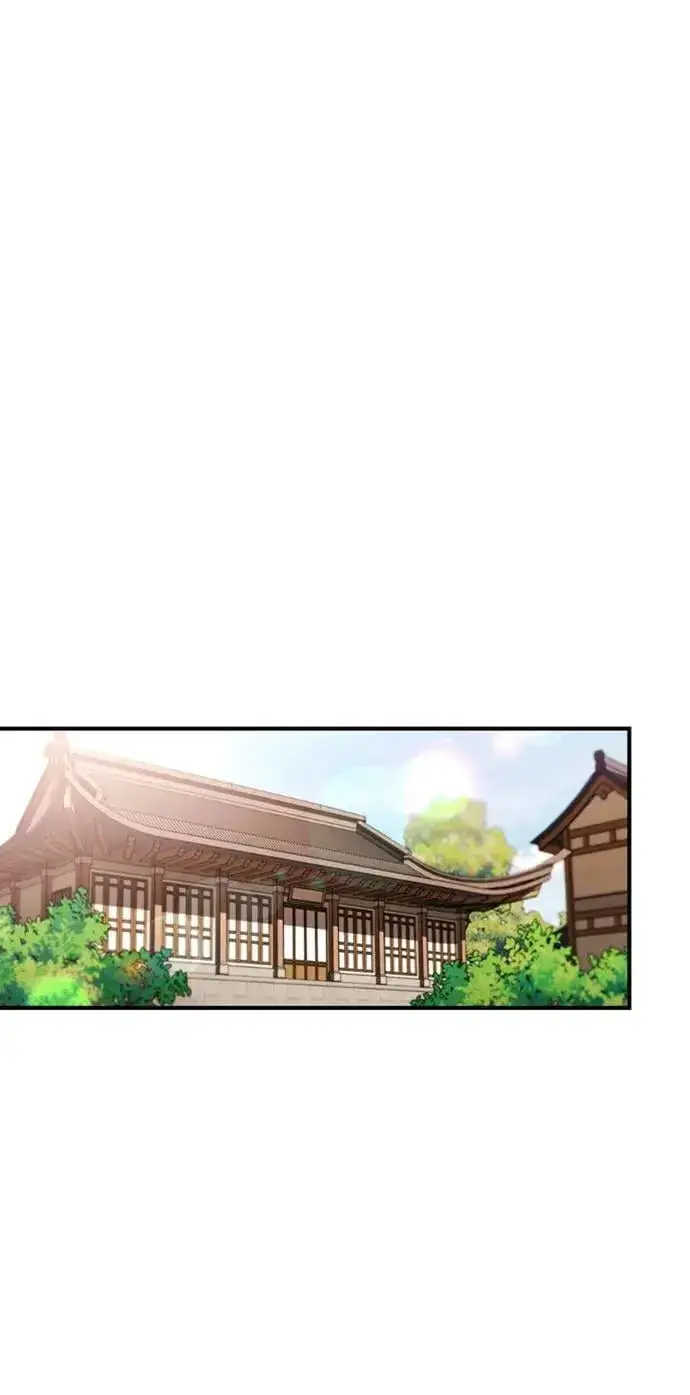 漫画《武林高手转生后宫小主》第16话 报恩的将军第17张图