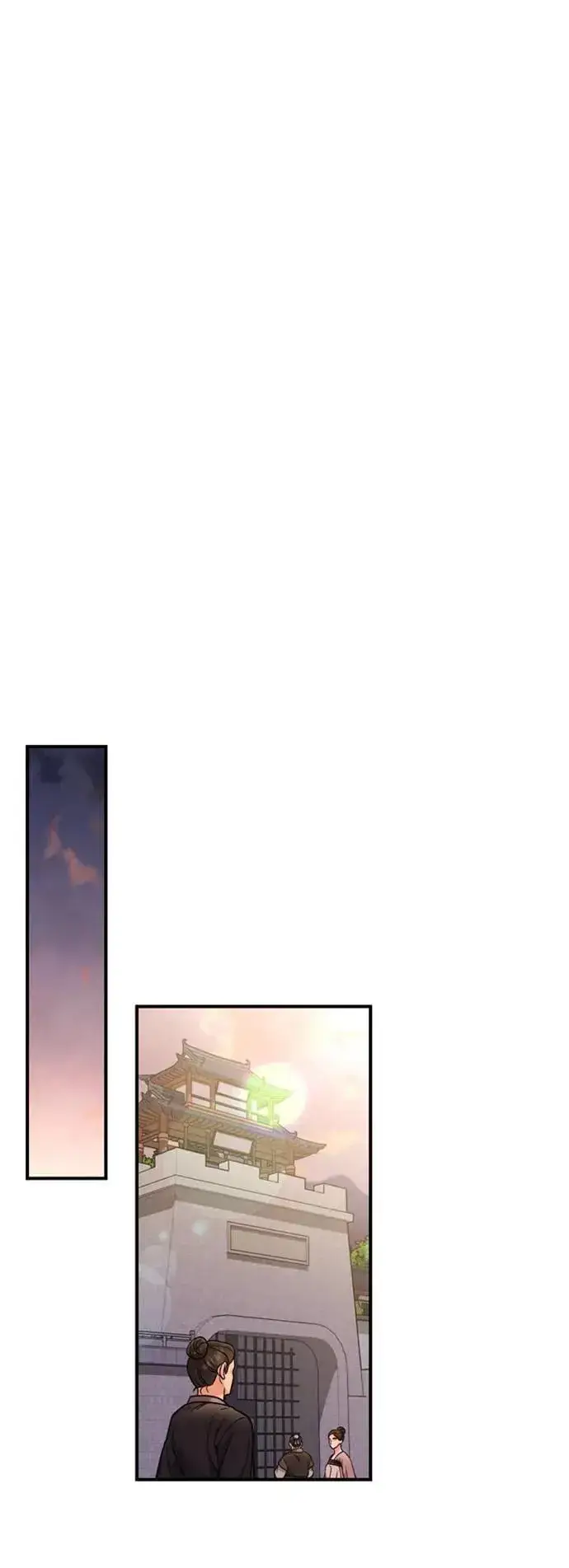 漫画《武林高手转生后宫小主》第16话 报恩的将军第24张图