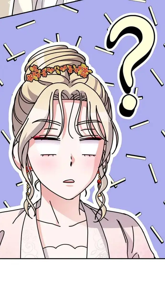 漫画《武林高手转生后宫小主》第17话 千氏家族的姐妹第101张图