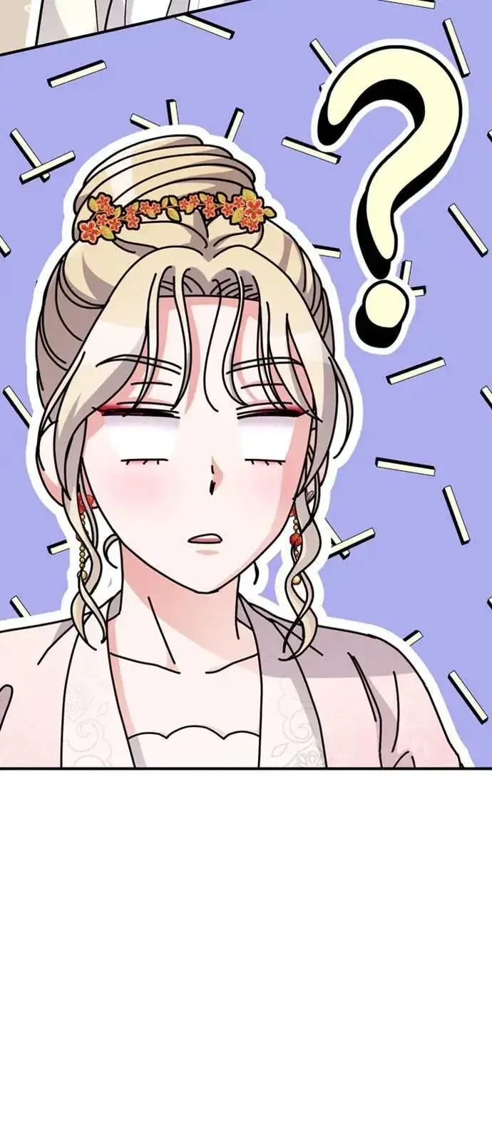 漫画《武林高手转生后宫小主》第18话 选别人的礼物怎么这么难第2张图