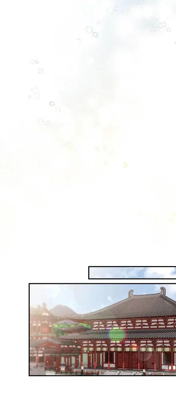 漫画《武林高手转生后宫小主》第19话 那话儿？还是我？第64张图