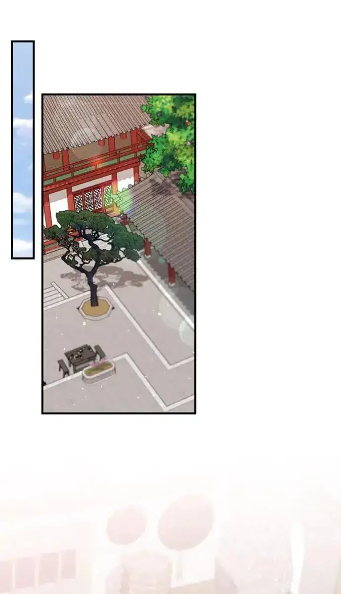 漫画《武林高手转生后宫小主》第19话 那话儿？还是我？第93张图