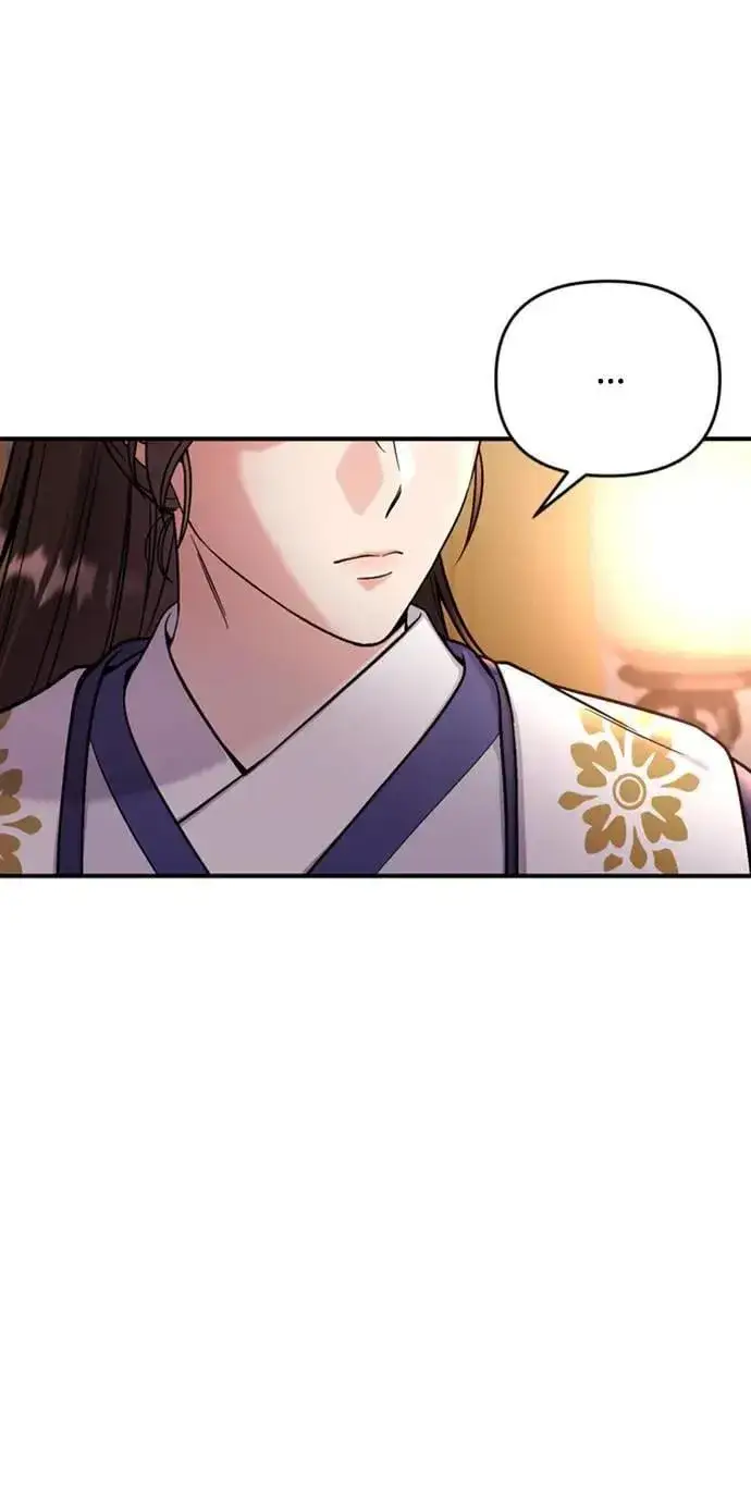 漫画《武林高手转生后宫小主》第20话 您认识德春吗？第59张图