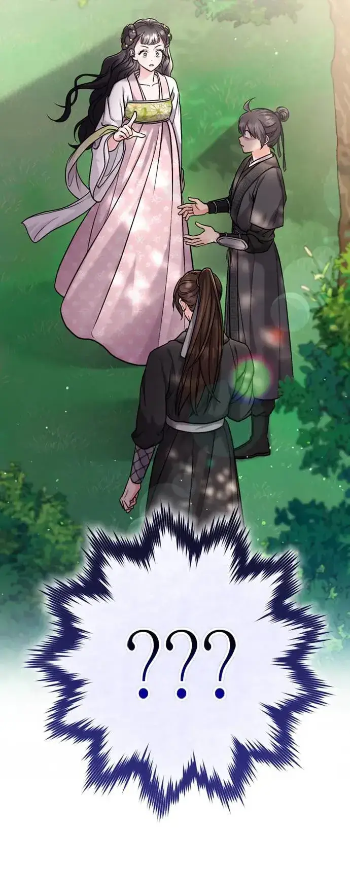 漫画《武林高手转生后宫小主》第21话 我当然知道一切啊第123张图