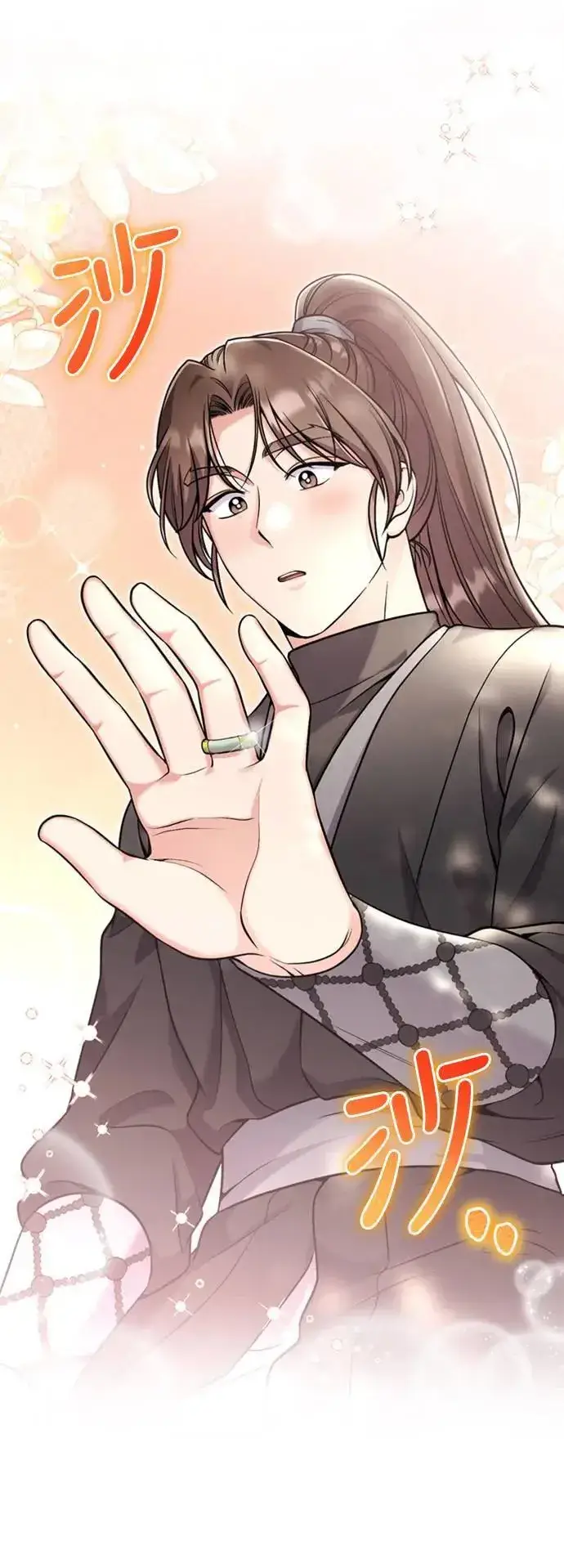 漫画《武林高手转生后宫小主》第21话 我当然知道一切啊第56张图