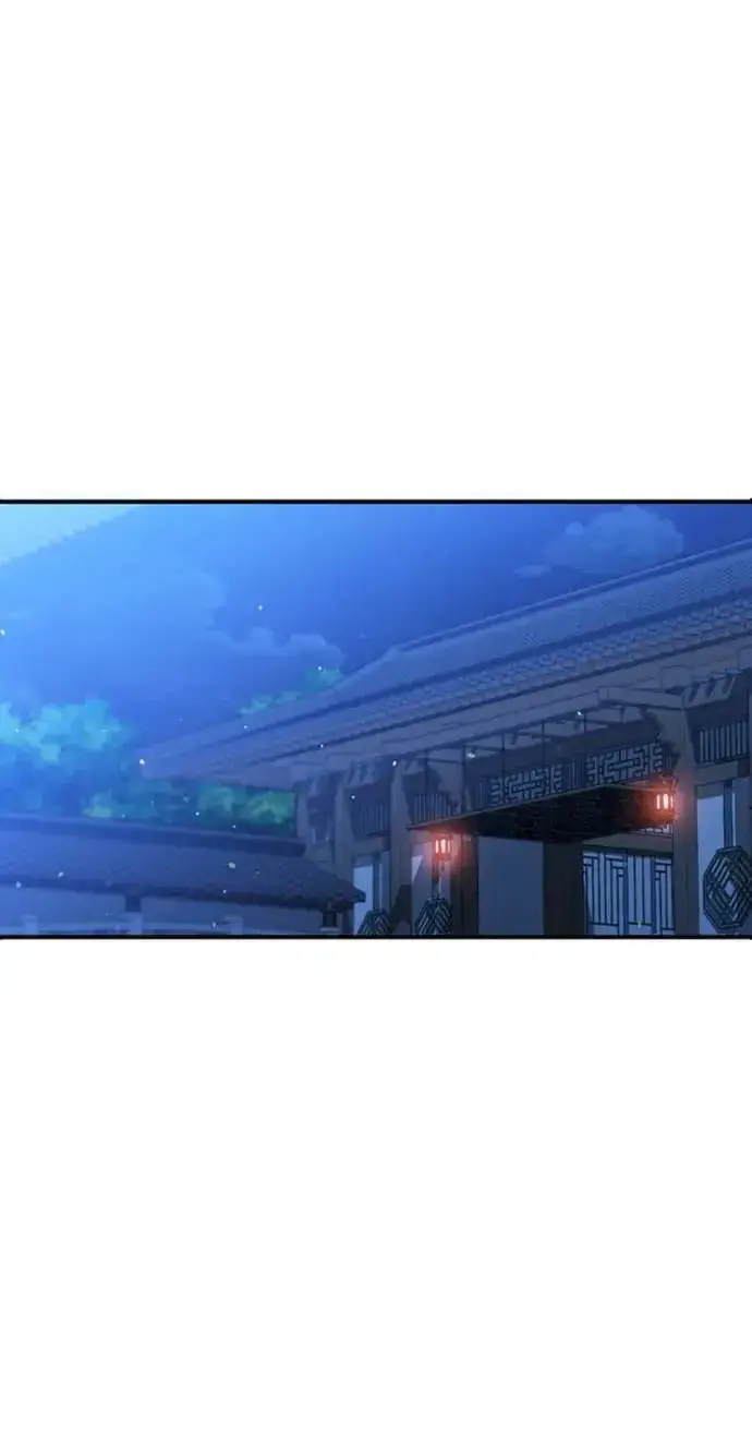 漫画《武林高手转生后宫小主》第24话 有两种可能性第20张图