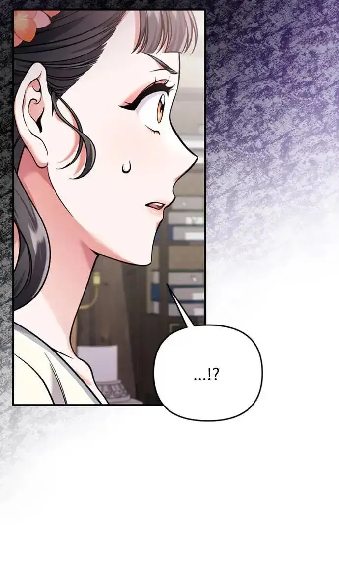 漫画《武林高手转生后宫小主》第24话 有两种可能性第53张图