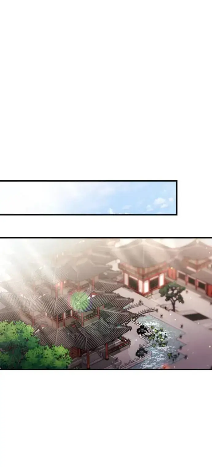 漫画《武林高手转生后宫小主》第27话 抓到小偷了吗？第33张图