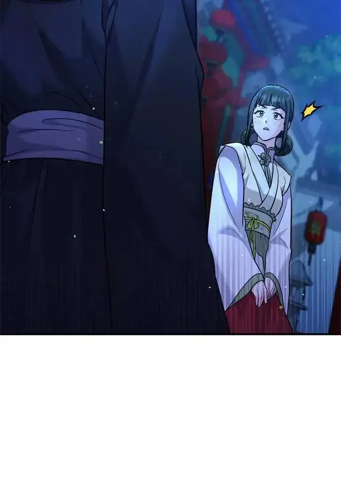 漫画《武林高手转生后宫小主》第28话 兔子？乌龟？第63张图